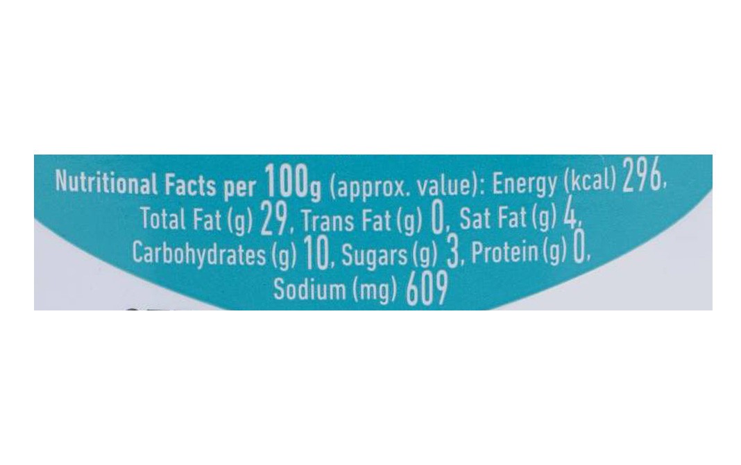 Cremica Mayo Lite   Plastic Jar  275 grams